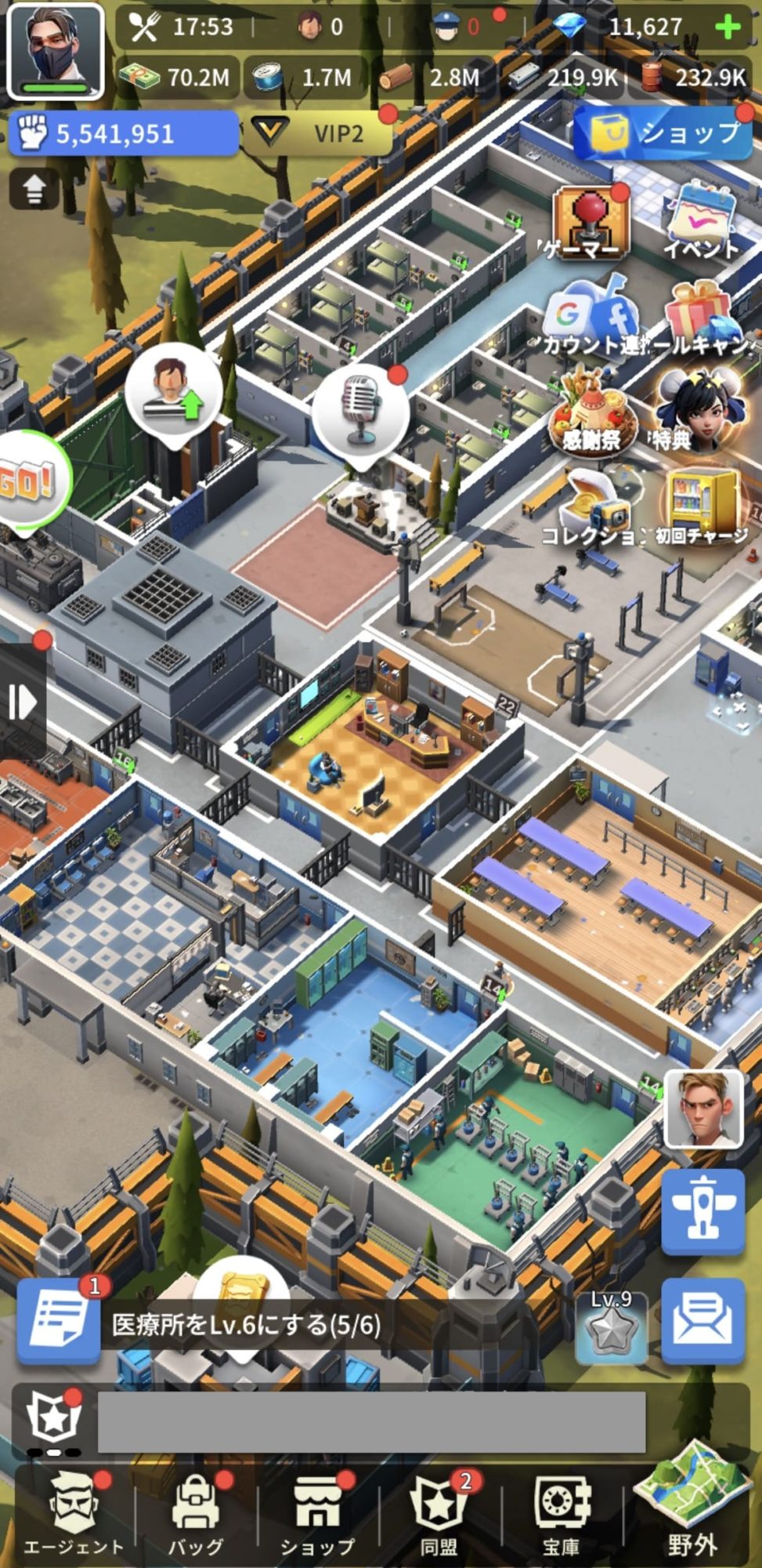 ゲーム画面の画像